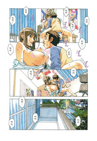 第23頁圖