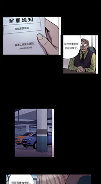 第255頁圖