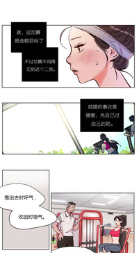 第87頁圖
