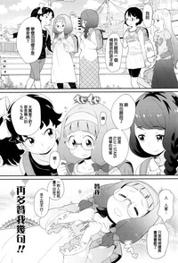 第139页图