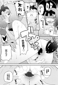 第155页图