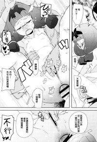 第159页图