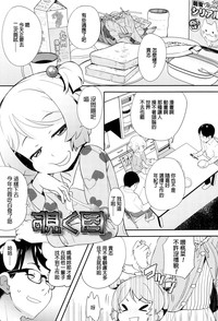 第163页图