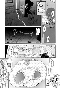 第167页图