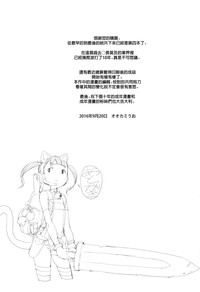 第187页图