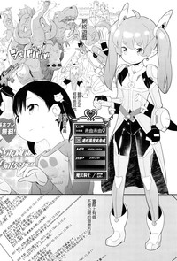 第19页图