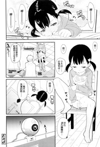 第31页图