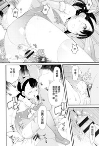 第47页图