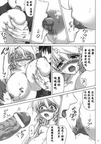 第11页图