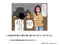 第27页图