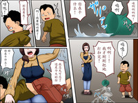 第7页图