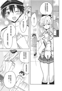第11页图