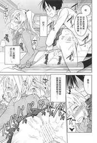 第19页图