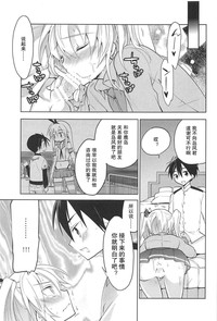 第23页图