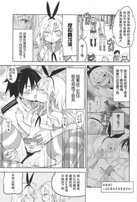 第7页图