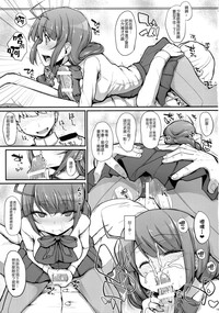 第19页图