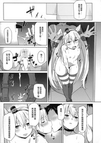 第35頁圖