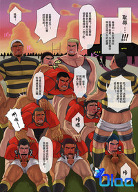第3頁圖