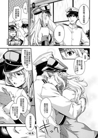 第7页图