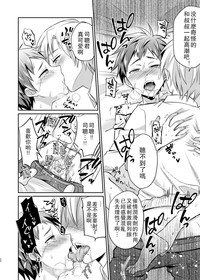 第23頁圖