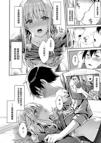第11页图