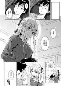 第19页图