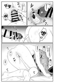 第19頁圖