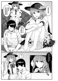 第3頁圖