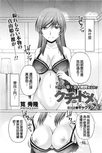 第211頁圖