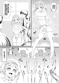 第3页图