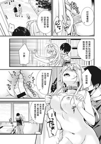第19頁圖