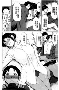 第119頁圖