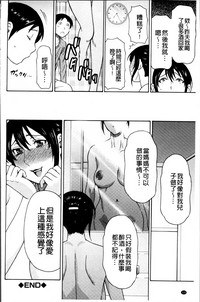 第135頁圖