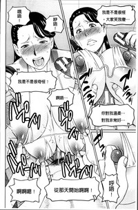 第151頁圖