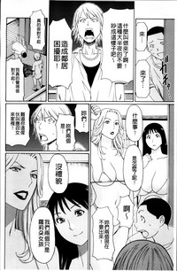 第187頁圖