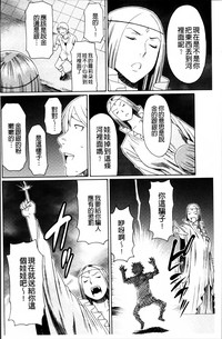 第191頁圖
