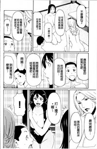 第199頁圖