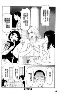 第211頁圖