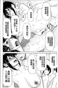 第35頁圖