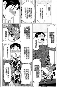 第67頁圖