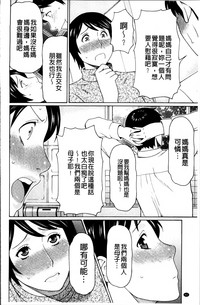 第71頁圖