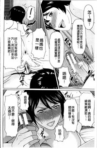 第75頁圖