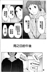 第91頁圖