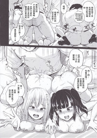 第11頁圖