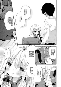 第11页图