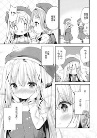 第27页图