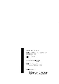 第31页图