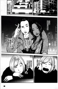 第119頁圖