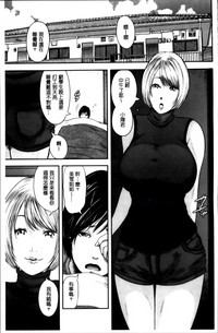 第155頁圖