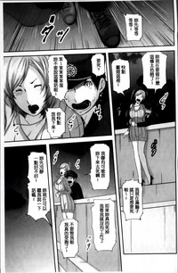第175頁圖